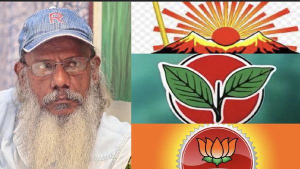 37 + 1 + 1.. தமிழகத்தில் திமுக கூட்டணி ‛டாப்’.. அப்போ அதிமுக + பாஜக? வெளியான ராஜநாயகம் டீம் சர்வே