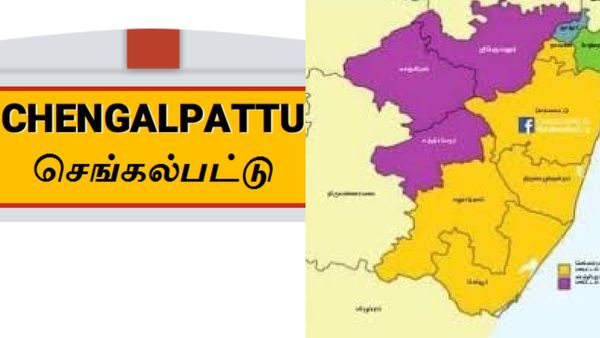 வியப்பூட்டுது செங்கல்பட்டு.. 19ம் தேதி தேர்தல், மறுநாளே ரெடியா இருங்க மக்களே.. கலெக்டர் சர்ப்ரைஸ்