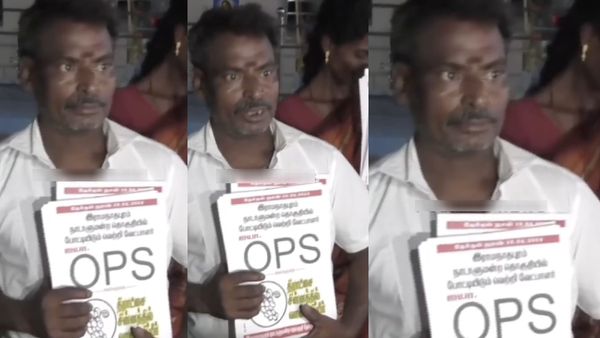 ராமநாதபுரத்தில் ட்விஸ்ட்! 