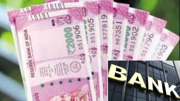 கடன் வேணுமா? வங்கியில் பர்சனல் லோன் வாங்கறீங்களா? எடுக்கணுமா? பேங்க்கில் இதெல்லாம் ரொம்ப முக்கியம்