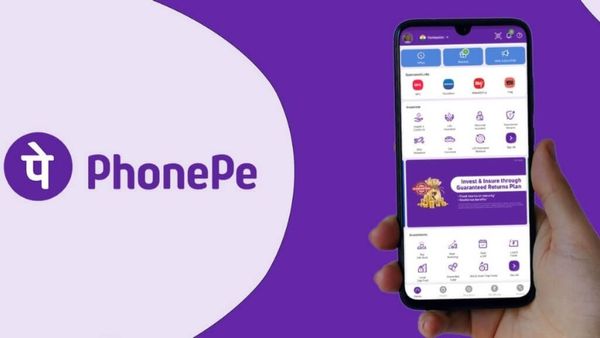 மிஸ் பண்ணாதீங்க.. Phonepe நிறுவனத்தில் சாப்ட்வேர் என்ஜினீயர் வேலை..நல்ல சான்ஸ்.. கைநிறைய சம்பளம்