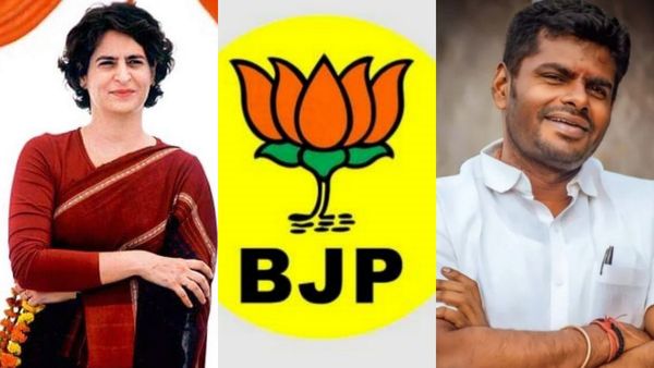 அசரலையே அண்ணாமலை.. தங்கநகை கொடுத்த 