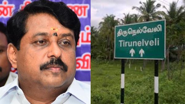 உளவுத்துறைக்கு போட்டுத்தந்த கருப்பு ஆடு! தாம்பரத்தில் சிக்கிய 4 கோடி! நயினாருக்கு செக்? அப்போ நெல்லை