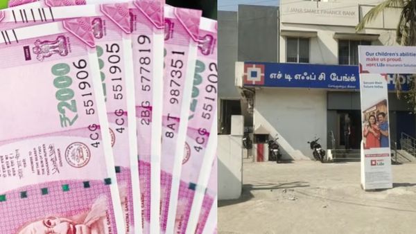 HDFC வங்கி.. சென்னை செங்குன்றம் ஹெச்டிஎஃப்சி ஏடிஎம் போன நபர்.. டுவிஸ்ட் மேல் டுவிஸ்ட்.. என்ன பாருங்க