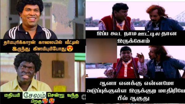 இப்பக்கூட நாம ஊட்டில தான இருக்கோம்.. ஆனா எனக்கென்னமோ அடுப்புக்குள்ள இருக்க மாதிரியே இருக்கு!