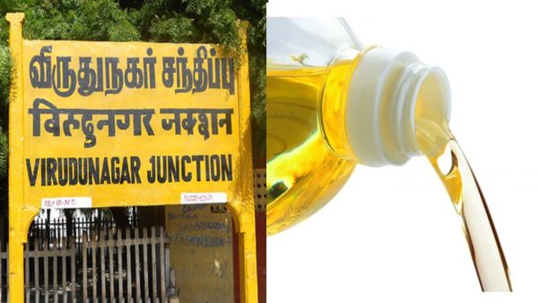 குண்டு மிளகாய் சரியுது.. உளுந்தம்பருப்பு உயருது.. விருதுநகர் மார்க்கெட்டில் ஏறும் மளிகை பொருள் விலை