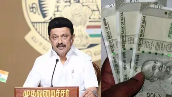 தேர்தல் விதிகள் தொடரும் வரை.. கலைஞர் மகளிர் உரிமை தொகை வழங்கப்படுமா? தேர்தல் ஆணையம் பரபர முடிவு