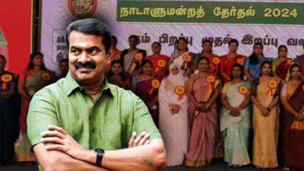 ‛‛தயங்கிய பெரிய கட்சிகள்’’.. 2 பொது தொகுதியில் பட்டியலினத்தவரை வேட்பாளராக்கிய நாம் தமிழர் சீமான்