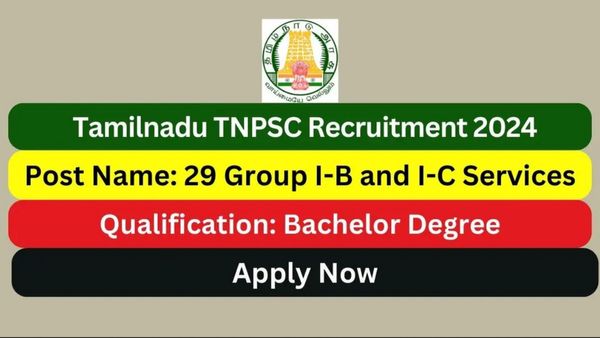 இந்து சமய அறநிலைய பணி.. டிஎன்பிஎஸ்சி வெளியிட்ட செம அறிவிப்பு.. யாரெல்லாம் விண்ணப்பிக்கலாம்