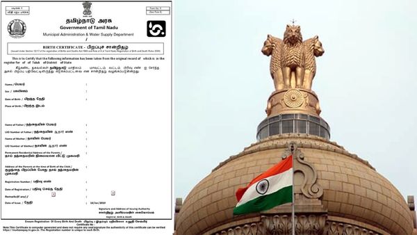பிறப்பு சான்றிதழில்.. குழந்தையின் பெயருடன் பெற்றோரின் 