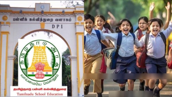 மாணவர்களுக்கு ஹேப்பி.. அரசு பள்ளிகளுக்கு கோடை விடுமுறை எப்போது தெரியுமா? பள்ளிக்கல்வித் துறை அதிரடி
