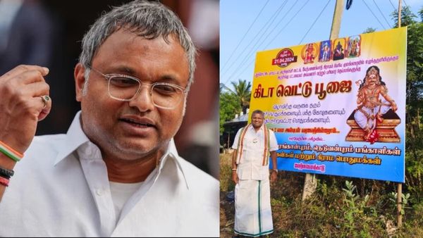 இங்க பாருங்க.. 