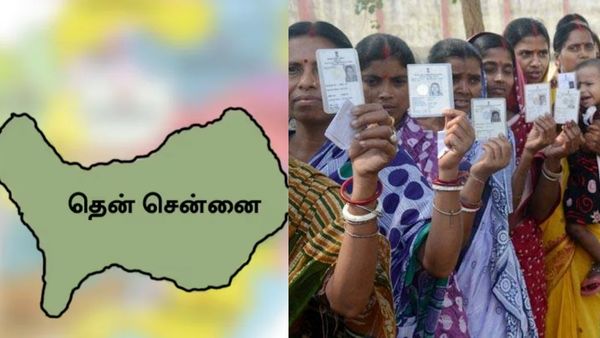 தென் சென்னை தொகுதியில் 2019ஐ விட 10% அதிகரித்த வாக்குப்பதிவு.. இது யாருக்கு லாபம்!