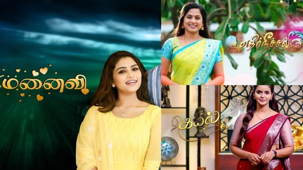 சன் டிவி டாப் சீரியலில் இருந்து விலகிய கதாநாயகி.. காரணம் இதுதான்! அவரே வெளியிட்ட விளக்கம்