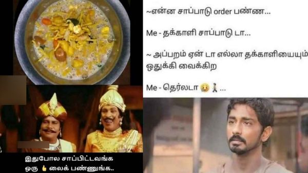 கறி இருக்கற வரைதான் அதுக்கு பேரு பிரியாணி.. இல்லாட்டி அது குஸ்கா.. இன்னைக்கு சாப்டும்போது யோசிச்சது!