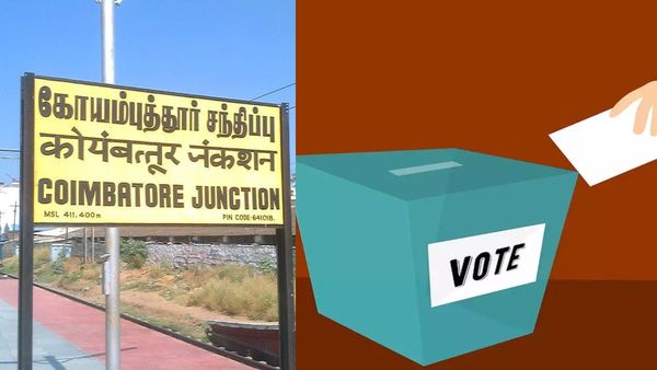 அட கோவையா? மொத்தமா சரிந்தும்.. வாக்குப்பதிவு % அதிகரித்த 4 லோக்சபா தொகுதிகள்.. வெற்றி கணக்கு மாறுதே!