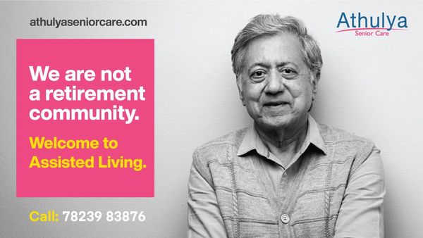 உங்க வீட்டு பெரியவர்கள் பற்றிய கவலையை விடுங்க! சென்னை மதுரவாயலில் அதுல்யா அசிஸ்டட் லிவிங் சென்டர்!
