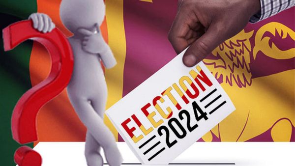 இலங்கையில் அதிபர் தேர்தல் நடைபெறும் தேதி அறிவிப்பு.. எப்போது தெரியுமா? முழு விவரம்!