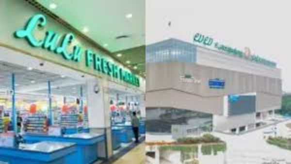 லுலு மால்.. ஓஹோ இதுக்குதான் ரஜினி அங்கிட்டு கிளம்பி போனாரா? தேடிவந்த 