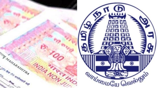 வீட்டு மனை, நிலப்பத்திரம்.. தமிழக பத்திரப்பதிவில் மாற்றம்.. பதிவுத்துறை வைத்த புதிய டார்கெட்? வாவ்