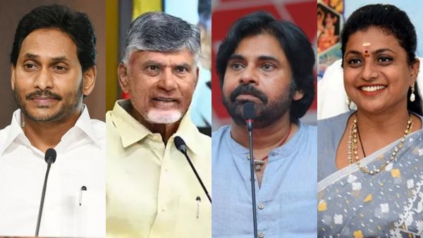 ஆந்திரா தேர்தல்: ஜெகன் மோகன் ரெட்டி, சந்திரபாபு நாயுடு, பவன் கல்யாண், நடிகை ரோஜா-விஐபி வேட்பாளர்கள்!