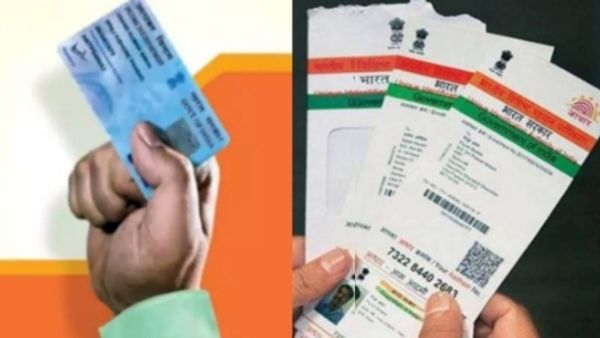 தொலைந்த ஆதார் கார்டை அன்லாக் செய்யணுமா? ஆதார் நம்பரையே மறந்துட்டீங்களா? கவலையை விடுங்க.. சிம்பிள்