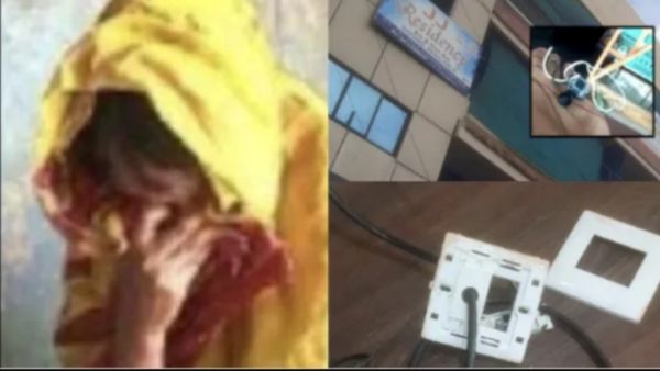 கன்னியாகுமரி 