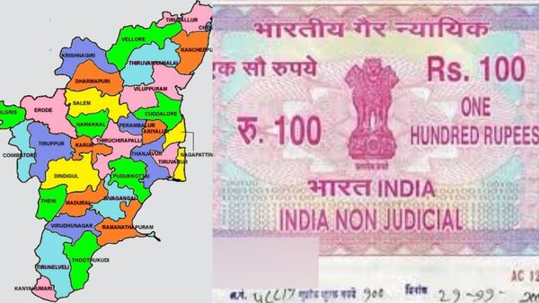 சொந்த வீடு வாங்குவோருக்கு 