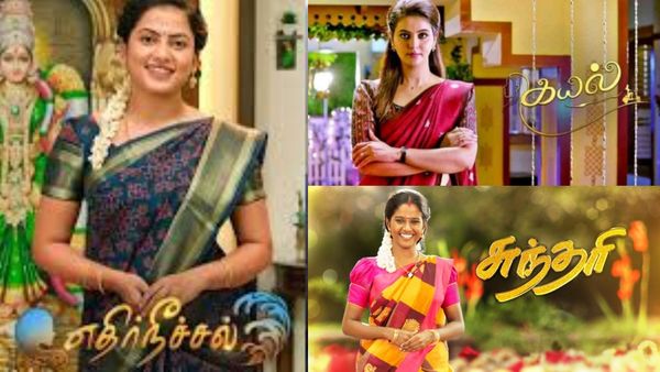 சன் டிவியில் முடிவுக்கு வரும் பிரைம் டைம் சீரியல்? கதாநாயகன் பகிர்ந்த புகைப்படம்..எதிர்பாராத முடிவா?