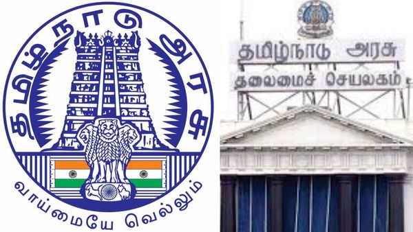 போலாம் ரைட்! இன்று முதல் ஸ்பெஷல் ஏற்பாடு.. சுபமுகூர்த்தமும் வந்தாச்சு.. சென்னைக்கு ஹேப்பி நியூஸ்!