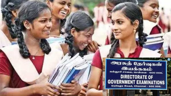 பிளஸ் 1 மாணவர்களுக்கு ஹேப்பி.. நாளை மதியம் 3 மணிக்கு ரெடியா இருங்க.. தமிழக பள்ளிக்கல்வி துறை அதிரடி