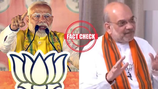  Fact Check: மோடி சொல்லும் வாக்குறுதிகள் அர்த்தமற்றது என்றாரா அமித் ஷா? 