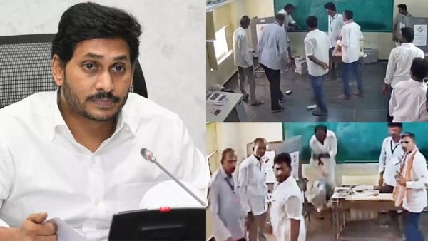 விவிபேட் இயந்திரத்தை தரையில் தூக்கிப்போட்டு உடைத்த ஜெகன்மோகன் கட்சி எம்எல்ஏ.. வெளியானது வீடியோ