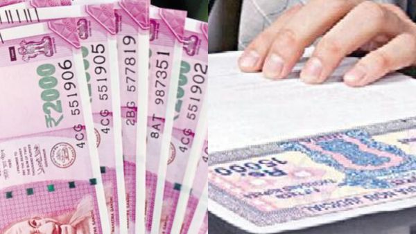 போலி பத்திரம்.. அரியலூர் போன 