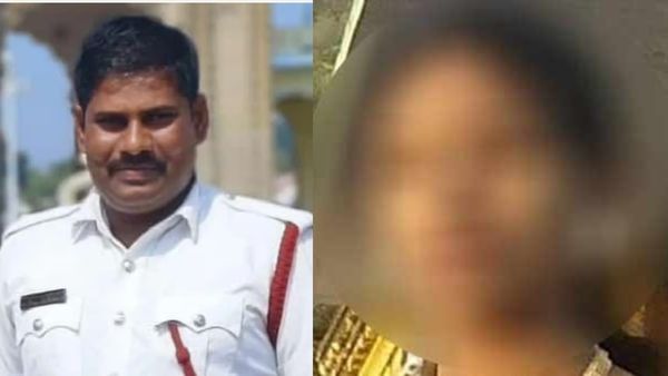 மனைவி இருந்தும் 