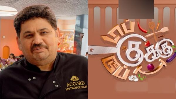 சோனியா அகர்வால் டூ சைத்ரா வரை! டாப் குக் டூப்பு குக் டைட்டில் வின்னருக்கு எத்தனை லட்சம் பரிசு?