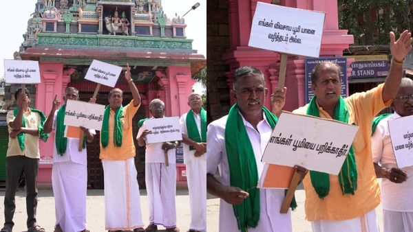 யானை வழித்தடம் எனக் கூறி விவசாய பூமியை பறித்து விடாதீர்கள்.. வனத்துறைக்கு விவசாயிகள் போர்க்கொடி!