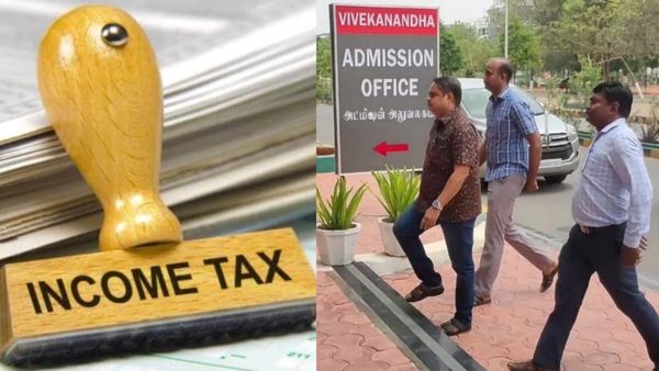 திருச்செங்கோடு விவேகானந்தா மகளிர் கல்லூரியில் 2-வது நாளாக வருமான வரித்துறை அதிகாரிகள் சோதனை!