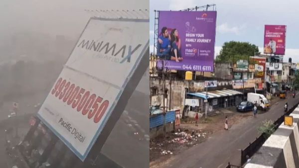 சென்னையில் விளம்பர பேனர்களை அகற்றும் பணியில் மாநகராட்சி தீவிரம்.. மும்பை சம்பவம் எதிரொலியால் ஆக்‌ஷன்