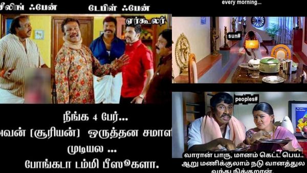 நீங்க 4 பேரு.. ஆனா அவன் ஒருத்தன சமாளிக்க முடியல.. போங்கடா டம்மி பீஸுகளா!