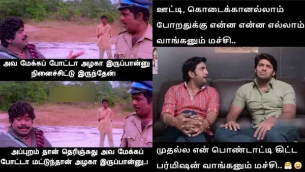 தலைவலி எப்டி இருக்குனு கேட்டா.. அது கிச்சன்ல அப்பளம் பொரிச்சுட்டு இருக்குனு சொல்றான்!