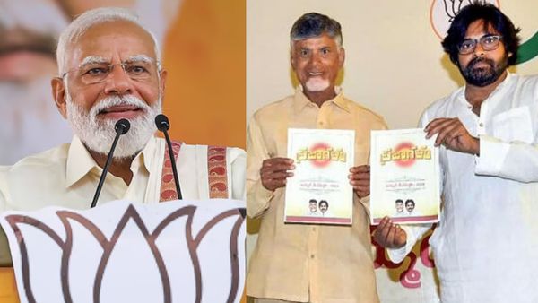 ஓட்டு கிடைக்காது பயம்? ஆந்திராவில் மோடி படத்தைப் போடாமலே பாஜக 'கூட்டணி' தேர்தல் அறிக்கை வெளியீடு!