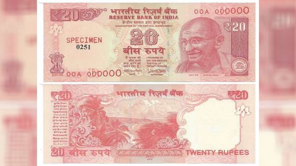 20 ரூபாய் நோட்டு இருக்கா? லட்சக்கணக்கில் பணம் கிடைக்கும்.. பழைய 