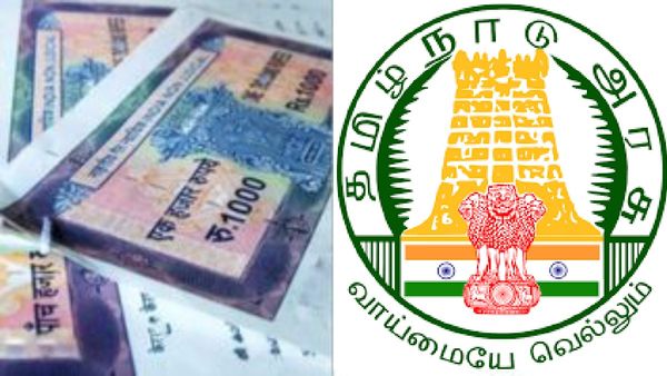 காலி மனை பட்டா வாங்கறீங்களா? மூலப்பத்திரம், வில்லங்க சான்றிதழ்.. அடடே இதுல இத்தனை விஷயம் இருக்கா?