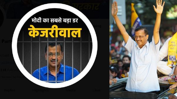 பாஜகவுக்கு அபாய கட்டமான 6 ஆம் கட்டத் தேர்தல்! டெல்லியை புரட்டிப் போட்ட கெஜ்ரிவால் போஸ்டர்