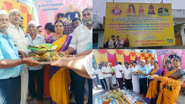 தமிழ்நாட்டை யாரும் அசைச்சுக்கவே முடியாது! மீனாட்சிக்கு கல்யாணம்.. சீர்கொண்டு வந்த இஸ்லாமியர்கள்..!