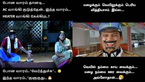 எண்ட்கார்டு போட்டு எகத்தாளமாடா பண்றீங்க.. எனக்கு எண்டே கிடையாது.. இப்படிக்கு ‘அக்னி நட்சத்திரம்’!