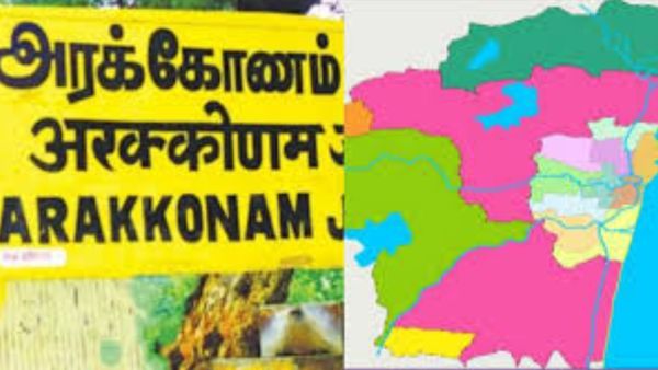 சங்ங்ங்கட்டமா போச்சு.. ரயிலில் ஏசி கோச் பாத்ரூம் கிட்ட.. டிடிஆரே திணறிட்டாரே.. அரக்கோணத்தில் யாருங்க