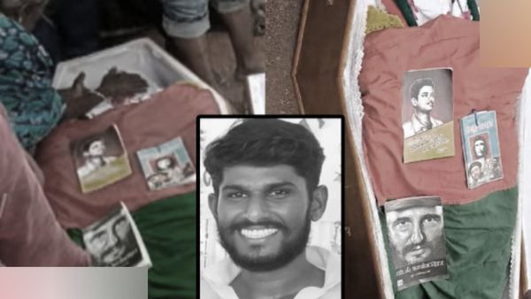 சேகுவேரா, பிடல் காஸ்ட்ரோ..தீபக் ராஜா உடலுடன் புரட்சியாளர் புத்தகங்கள்! 2000 போலீஸ்..அமைதியான நெல்லை!