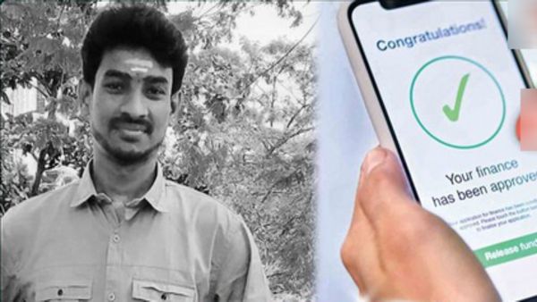ஆபாச போட்டோவை உறவினர்களுக்கு அனுப்பிய ஆன்லைன் கடன் ஆப் நிறுவனம்.. இளைஞர் தற்கொலை - சென்னையில் சோகம்